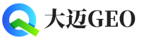 仁和区大迈GEO